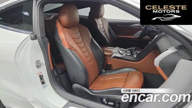 BMW Série 8 (G15) M850i xDrive Coupé 2022 — photo 12 sur 20