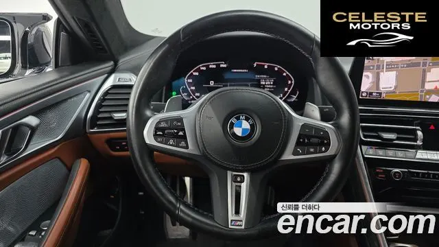 BMW Série 8 (G15) M850i xDrive Coupé 2022 — photo 15 sur 20