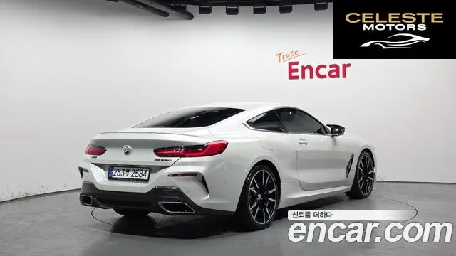 BMW Série 8 (G15) M850i xDrive Coupé 2022 — photo 2 sur 20