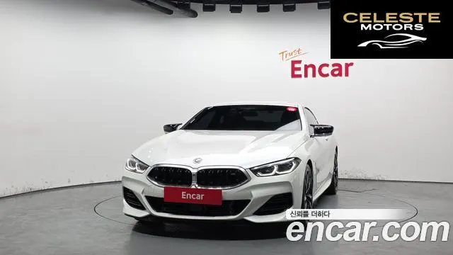 BMW Série 8 (G15) M850i xDrive Coupé 2022 — photo 3 sur 20