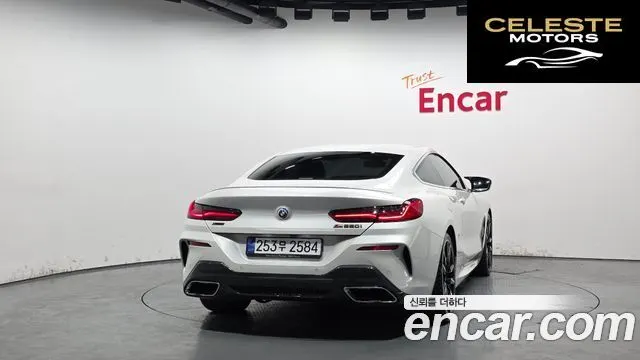 BMW Série 8 (G15) M850i xDrive Coupé 2022 — photo 4 sur 20