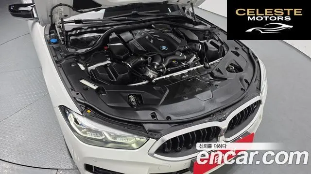BMW Série 8 (G15) M850i xDrive Coupé 2022 — photo 6 sur 20