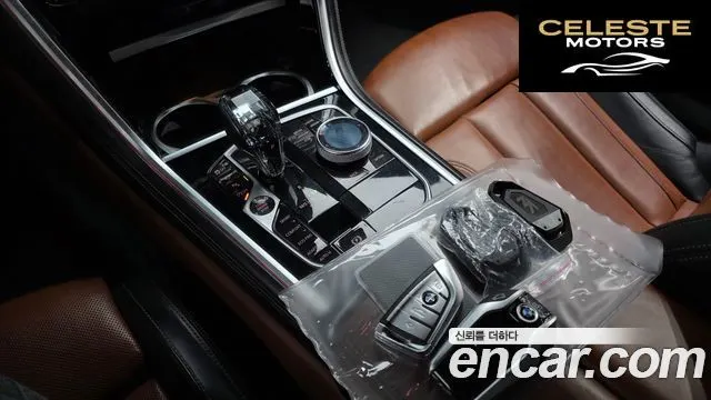 BMW Série 8 (G15) M850i xDrive Coupé 2022 — photo 9 sur 20