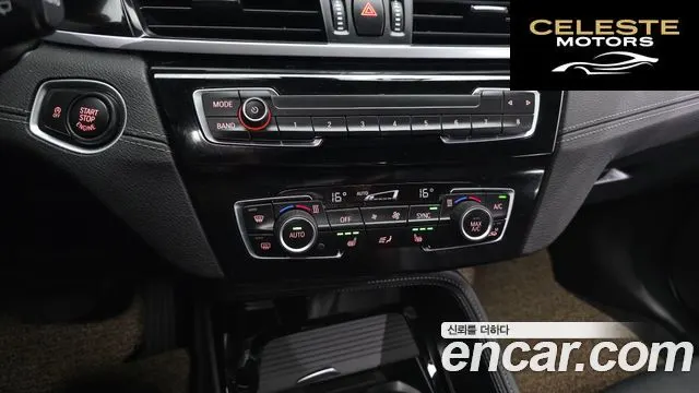 BMW X2 (F39) xDrive20i 2021 — photo 22 sur 30