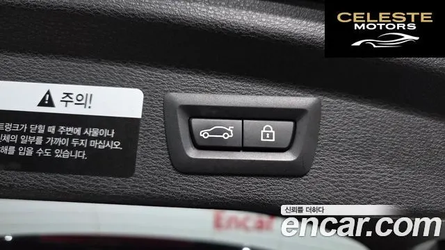 BMW X2 (F39) xDrive20i 2021 — photo 28 sur 30
