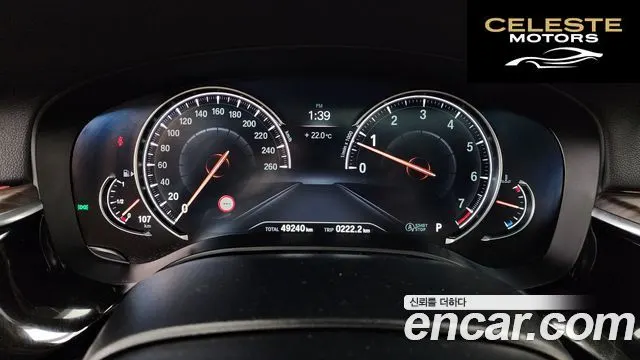 BMW Série 5 (G30) 530i M Sport Plus 2018 — photo 10 sur 42