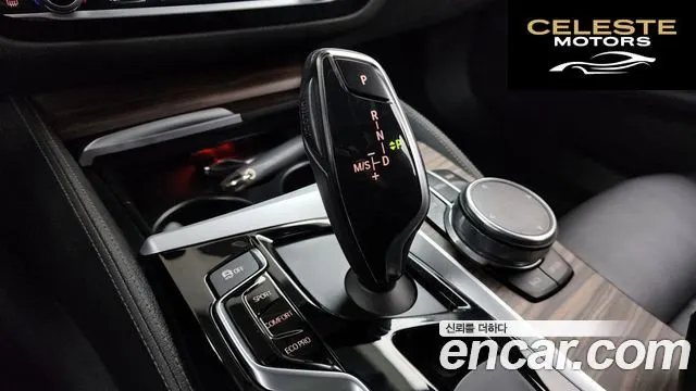 BMW Série 5 (G30) 530i M Sport Plus 2018 — photo 11 sur 42