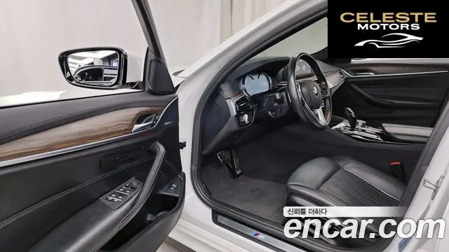 BMW Série 5 (G30) 530i M Sport Plus 2018 — photo 12 sur 42