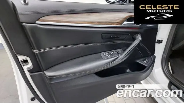 BMW Série 5 (G30) 530i M Sport Plus 2018 — photo 13 sur 42