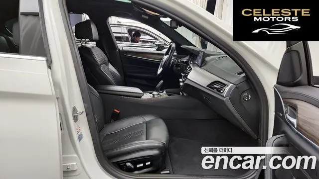 BMW Série 5 (G30) 530i M Sport Plus 2018 — photo 16 sur 42