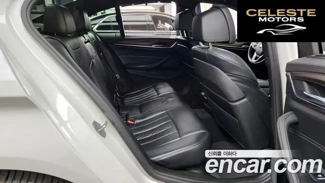 BMW Série 5 (G30) 530i M Sport Plus 2018 — photo 17 sur 42