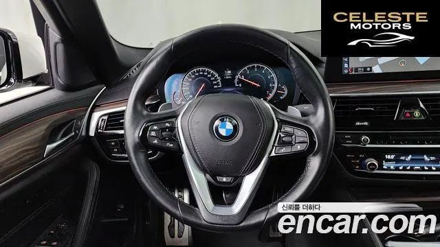 BMW Série 5 (G30) 530i M Sport Plus 2018 — photo 18 sur 42