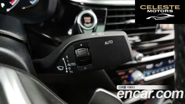 BMW Série 5 (G30) 530i M Sport Plus 2018 — photo 27 sur 42