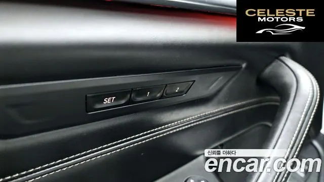 BMW Série 5 (G30) 530i M Sport Plus 2018 — photo 28 sur 42