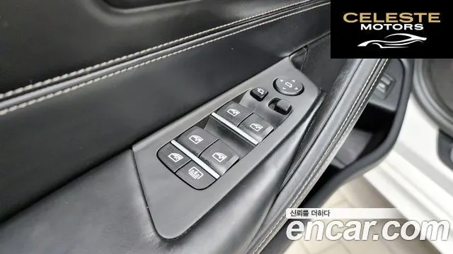 BMW Série 5 (G30) 530i M Sport Plus 2018 — photo 29 sur 42