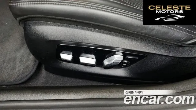 BMW Série 5 (G30) 530i M Sport Plus 2018 — photo 30 sur 42