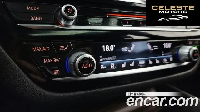 BMW Série 5 (G30) 530i M Sport Plus 2018 — photo 33 sur 42