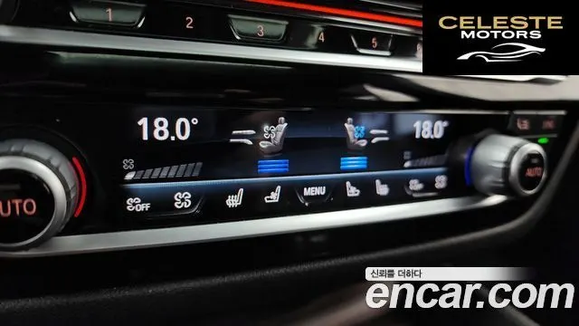 BMW Série 5 (G30) 530i M Sport Plus 2018 — photo 34 sur 42