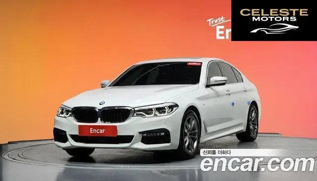 BMW Série 5 (G30) 530i M Sport Plus 2018 — photo 36 sur 42
