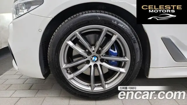 BMW Série 5 (G30) 530i M Sport Plus 2018 — photo 4 sur 42