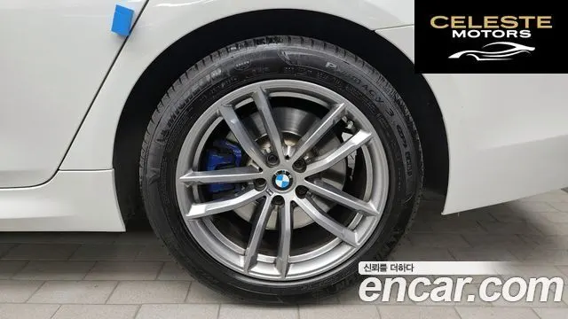 BMW Série 5 (G30) 530i M Sport Plus 2018 — photo 6 sur 42