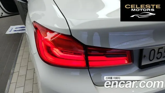 BMW Série 5 (G30) 530i M Sport Plus 2018 — photo 8 sur 42