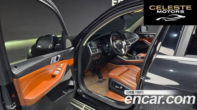 BMW X7 (G07) xDrive 30d Design Pure Excellence 6 places 2019 — photo 16 sur 36