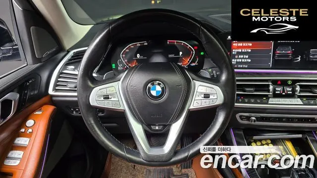BMW X7 (G07) xDrive 30d Design Pure Excellence 6 places 2019 — photo 18 sur 36