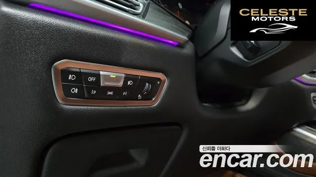 BMW X7 (G07) xDrive 30d Design Pure Excellence 6 places 2019 — photo 19 sur 36