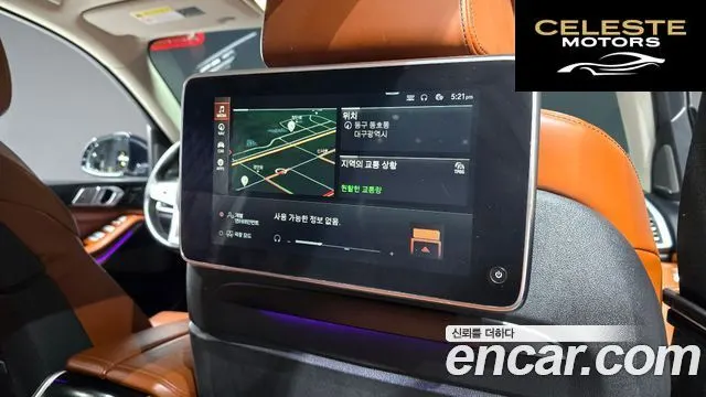 BMW X7 (G07) xDrive 30d Design Pure Excellence 6 places 2019 — photo 24 sur 36