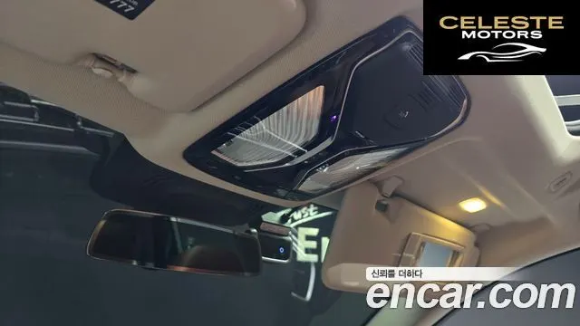 BMW X7 (G07) xDrive 30d Design Pure Excellence 6 places 2019 — photo 26 sur 36