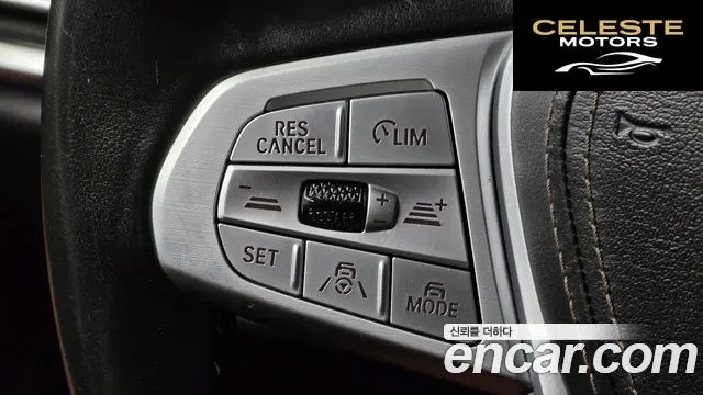 BMW X7 (G07) xDrive 30d Design Pure Excellence 6 places 2019 — photo 30 sur 36