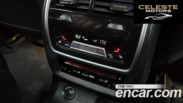 BMW X7 (G07) xDrive 30d Design Pure Excellence 6 places 2019 — photo 31 sur 36