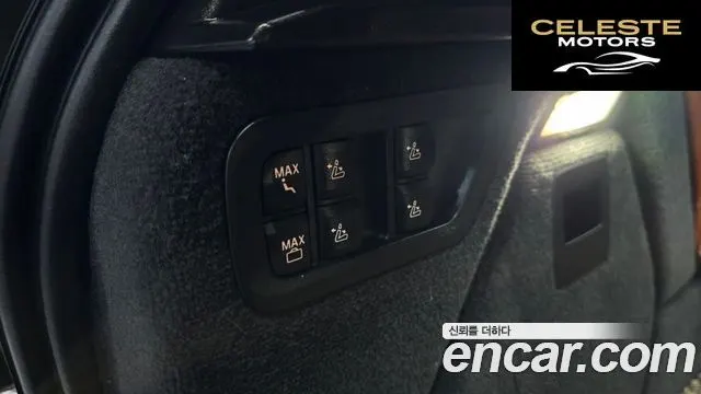 BMW X7 (G07) xDrive 30d Design Pure Excellence 6 places 2019 — photo 33 sur 36