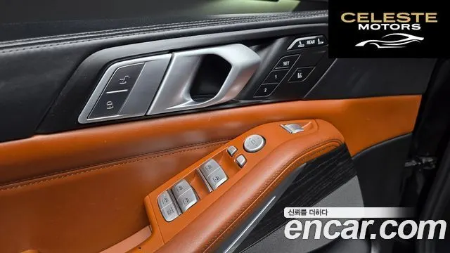 BMW X7 (G07) xDrive 30d Design Pure Excellence 6 places 2019 — photo 34 sur 36