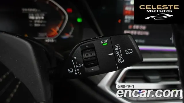BMW X7 (G07) xDrive 30d Design Pure Excellence 6 places 2019 — photo 35 sur 36