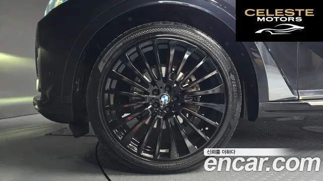 BMW X7 (G07) xDrive 30d Design Pure Excellence 6 places 2019 — photo 4 sur 36