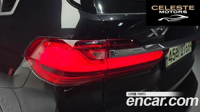 BMW X7 (G07) xDrive 30d Design Pure Excellence 6 places 2019 — photo 8 sur 36