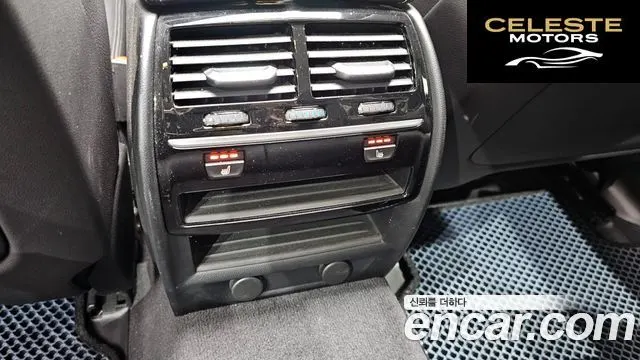 BMW Série 5 (G30) 520i Luxury 2019 — photo 15 sur 20