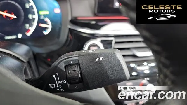 BMW Série 5 (G30) 520i Luxury 2019 — photo 19 sur 20