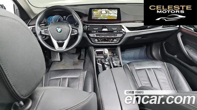 BMW Série 5 (G30) 520i Luxury 2019 — photo 7 sur 20