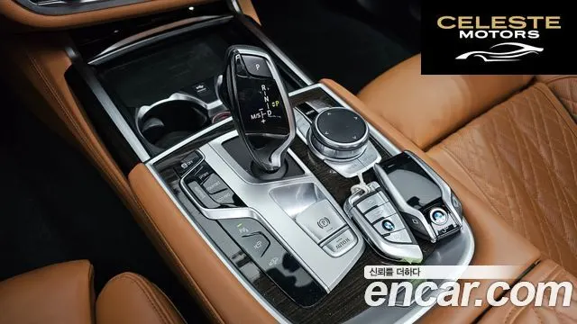 BMW Série 7 (G11) 730Ld xDrive Design Pure Excellence 2020 — photo 12 sur 37