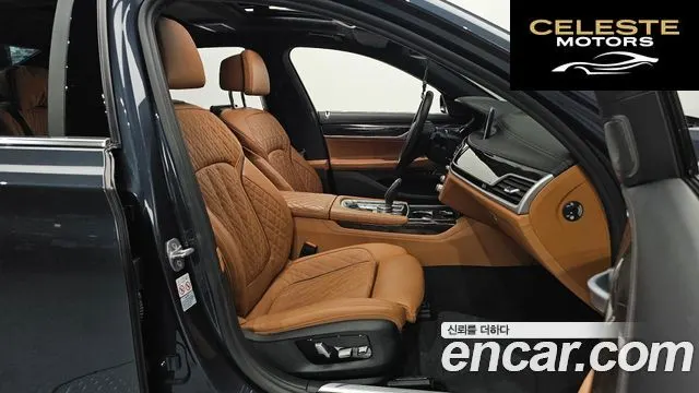 BMW Série 7 (G11) 730Ld xDrive Design Pure Excellence 2020 — photo 13 sur 37