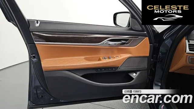 BMW Série 7 (G11) 730Ld xDrive Design Pure Excellence 2020 — photo 14 sur 37