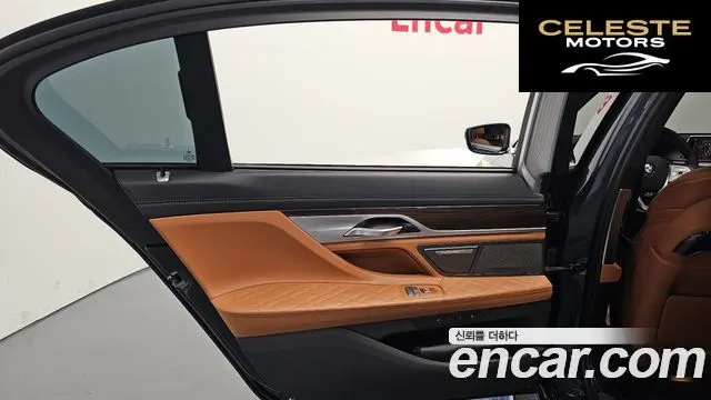 BMW Série 7 (G11) 730Ld xDrive Design Pure Excellence 2020 — photo 15 sur 37