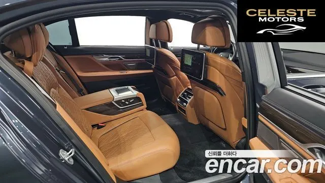 BMW Série 7 (G11) 730Ld xDrive Design Pure Excellence 2020 — photo 16 sur 37