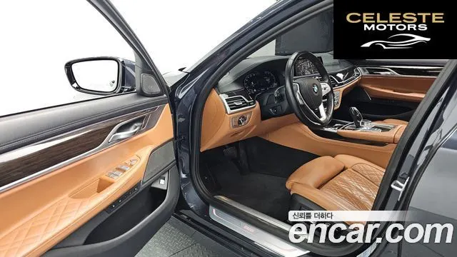 BMW Série 7 (G11) 730Ld xDrive Design Pure Excellence 2020 — photo 17 sur 37