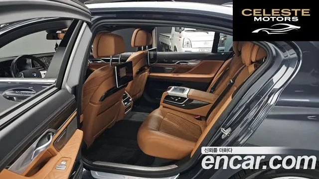 BMW Série 7 (G11) 730Ld xDrive Design Pure Excellence 2020 — photo 18 sur 37