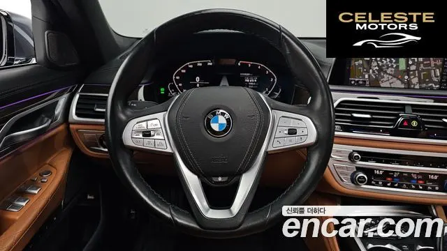 BMW Série 7 (G11) 730Ld xDrive Design Pure Excellence 2020 — photo 19 sur 37