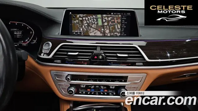 BMW Série 7 (G11) 730Ld xDrive Design Pure Excellence 2020 — photo 20 sur 37